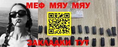 MDMA Premium VHQ Азнакаево