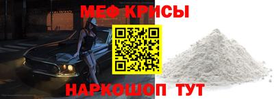 метадон Абинск