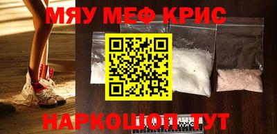 MDMA Premium VHQ Азнакаево