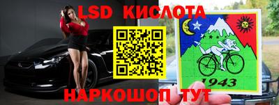 метадон Абинск