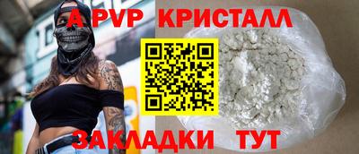 MDMA Premium VHQ Азнакаево