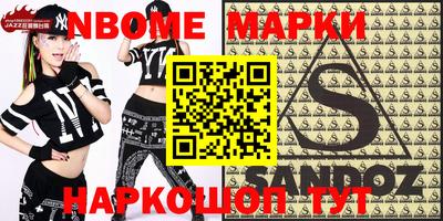 MDMA Premium VHQ Азнакаево