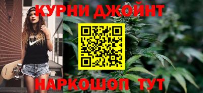 мяу мяу мука Абакан