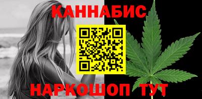 мяу мяу мука Абакан