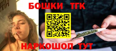 мяу мяу мука Абакан