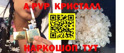 MDMA Premium VHQ Азнакаево