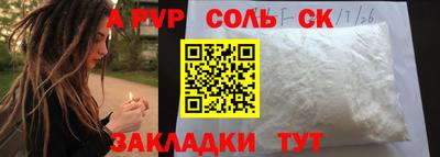 MDMA Premium VHQ Азнакаево