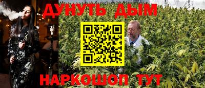метадон Абинск