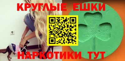 MDMA Premium VHQ Азнакаево