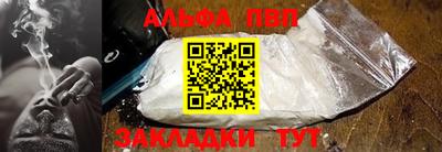 MDMA Premium VHQ Азнакаево
