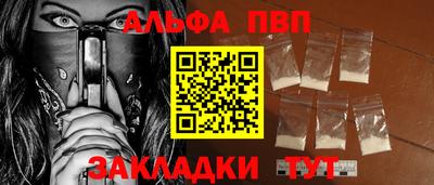 MDMA Premium VHQ Азнакаево