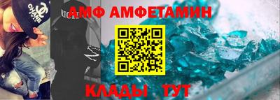 MDMA Premium VHQ Азнакаево