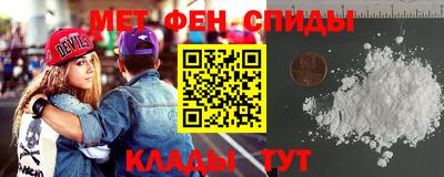 MDMA Premium VHQ Азнакаево