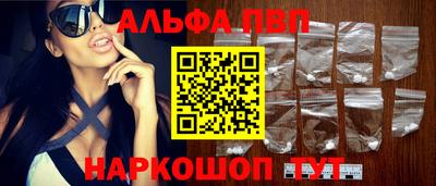 MDMA Premium VHQ Азнакаево