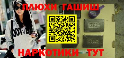MDMA Premium VHQ Азнакаево