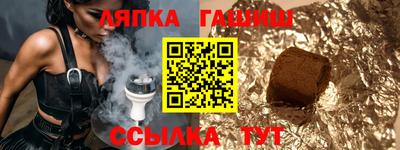 MDMA Premium VHQ Азнакаево