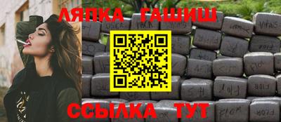 мяу мяу мука Абакан